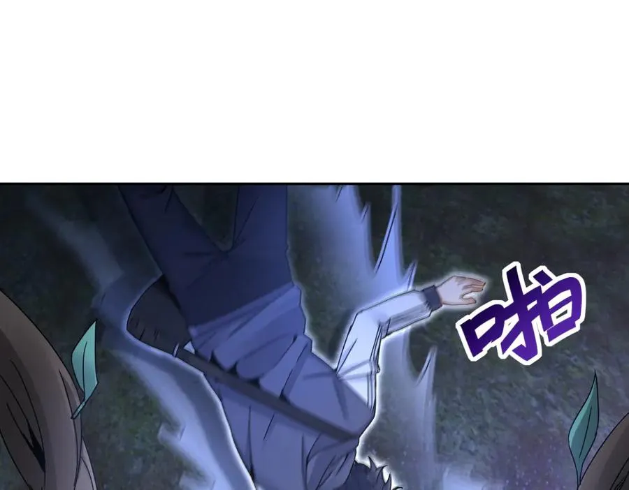 第11话 被迫迎战61