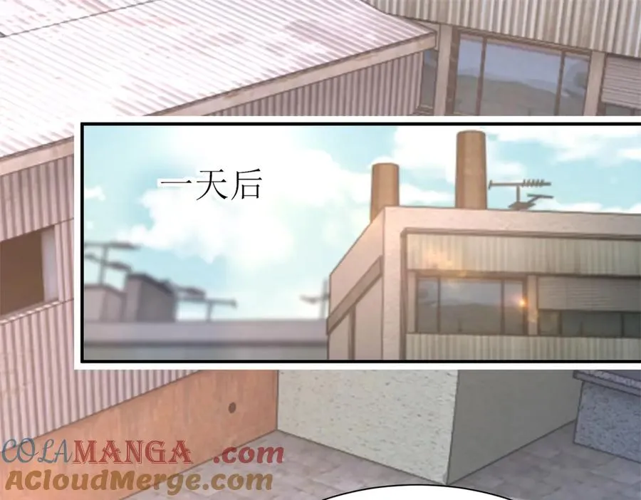第39话 逐一攻略48