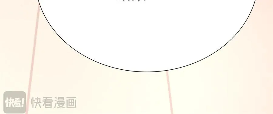 第48话 丧尸潮155