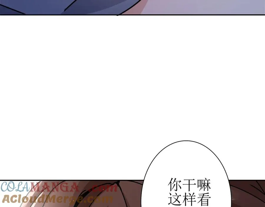 第7话 S级异能者？96