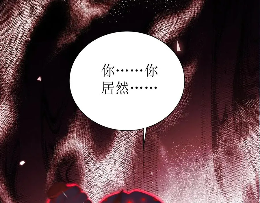 第43话 梦魇62