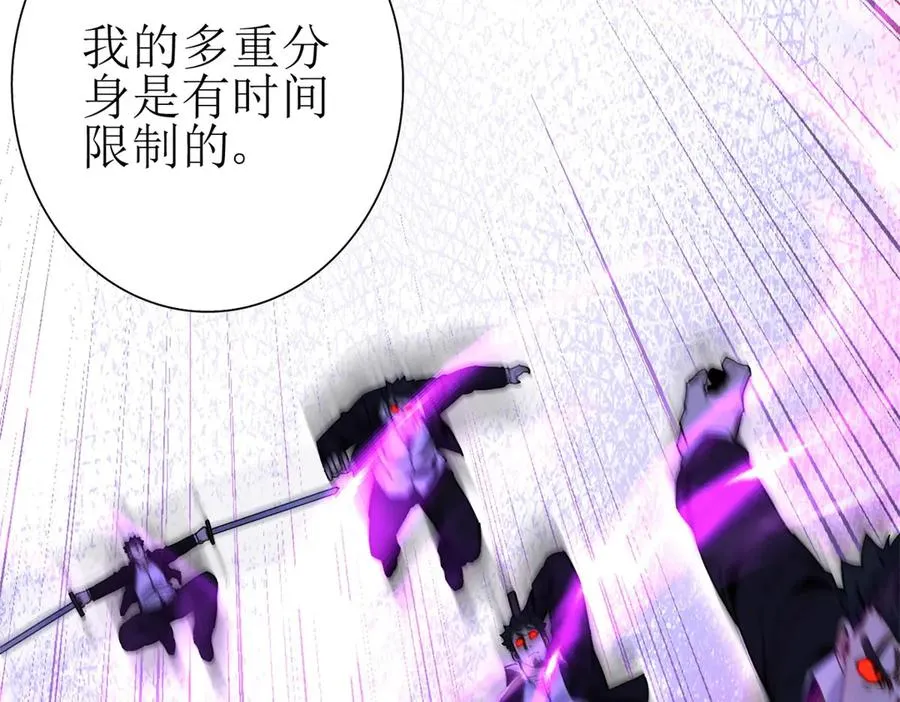 第36话 破局31