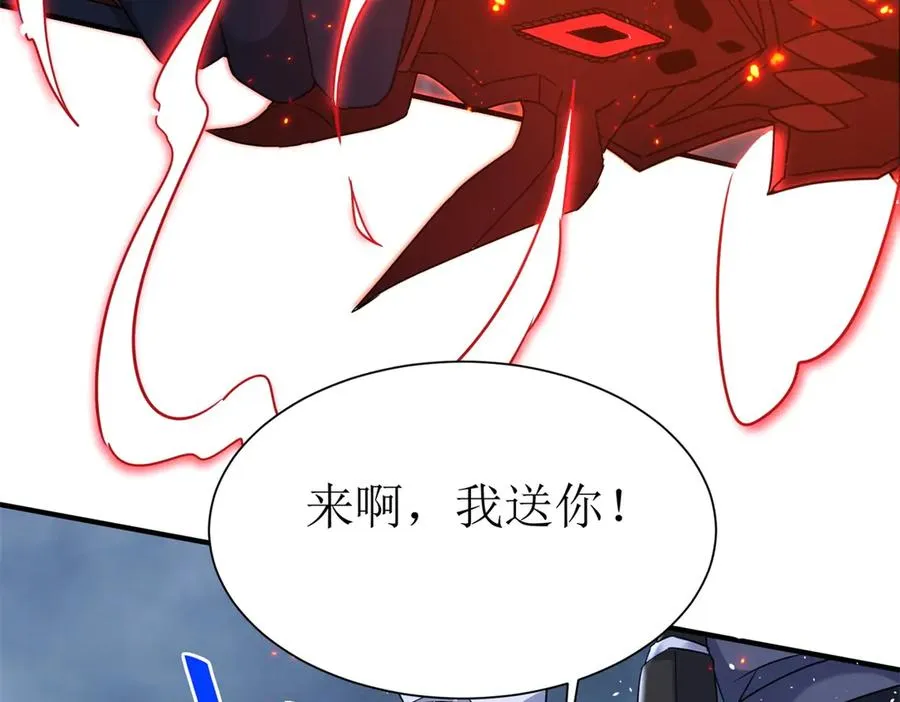 第43话 梦魇18
