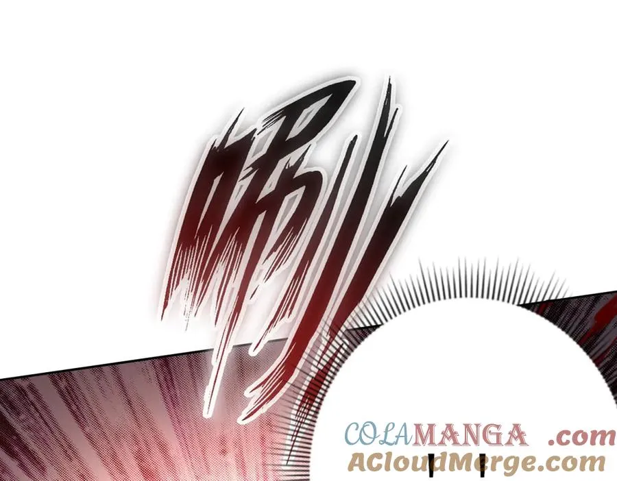第22话 杀死巨鹰24