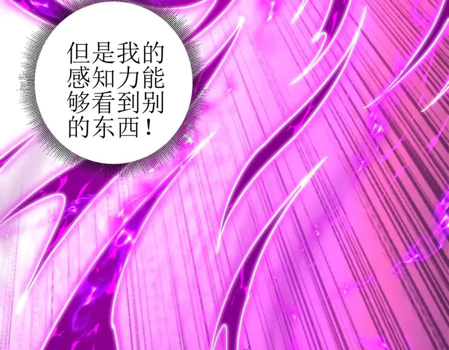 第15话 一挑三94