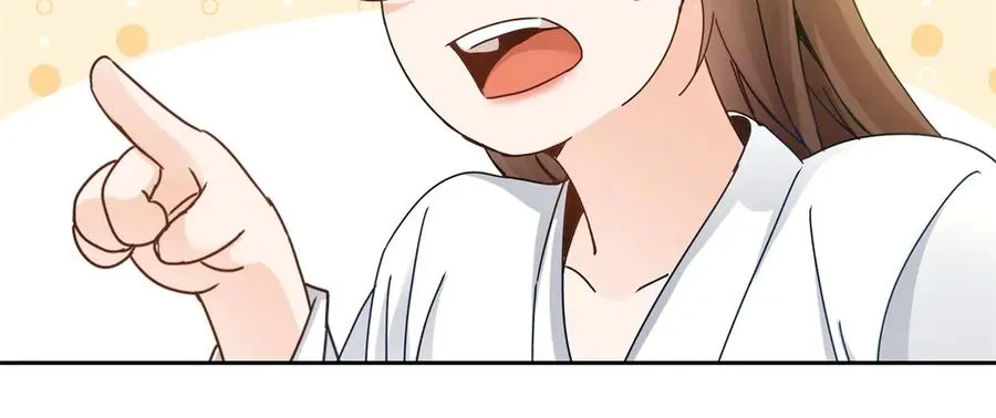 第7话 S级异能者？83