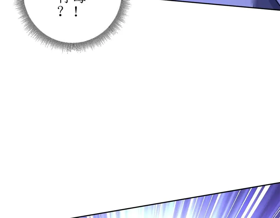 第24话 死亡边缘151