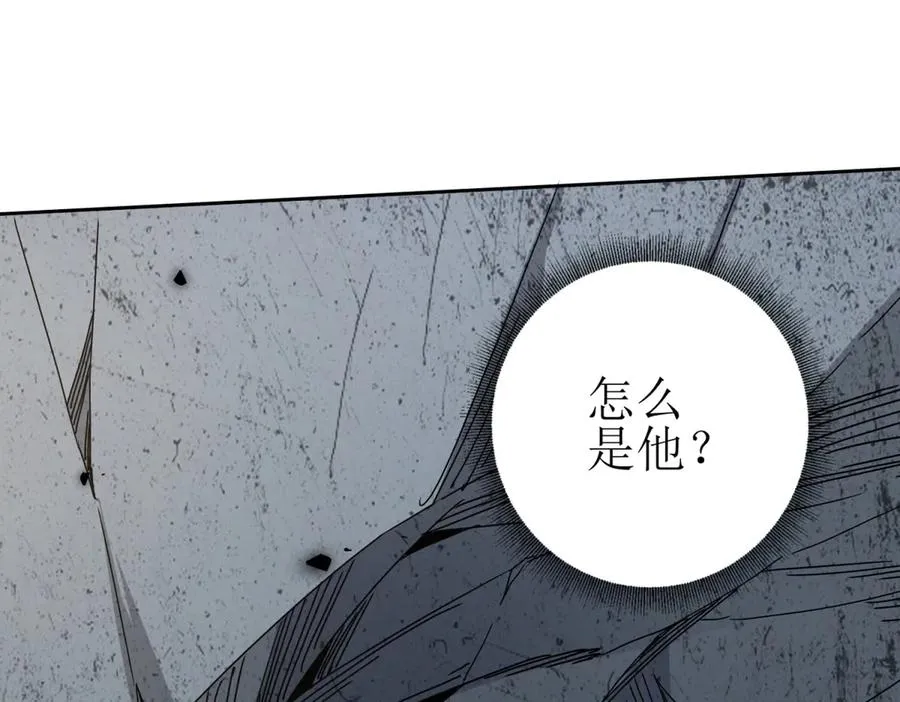 第49话 消失的同伴147