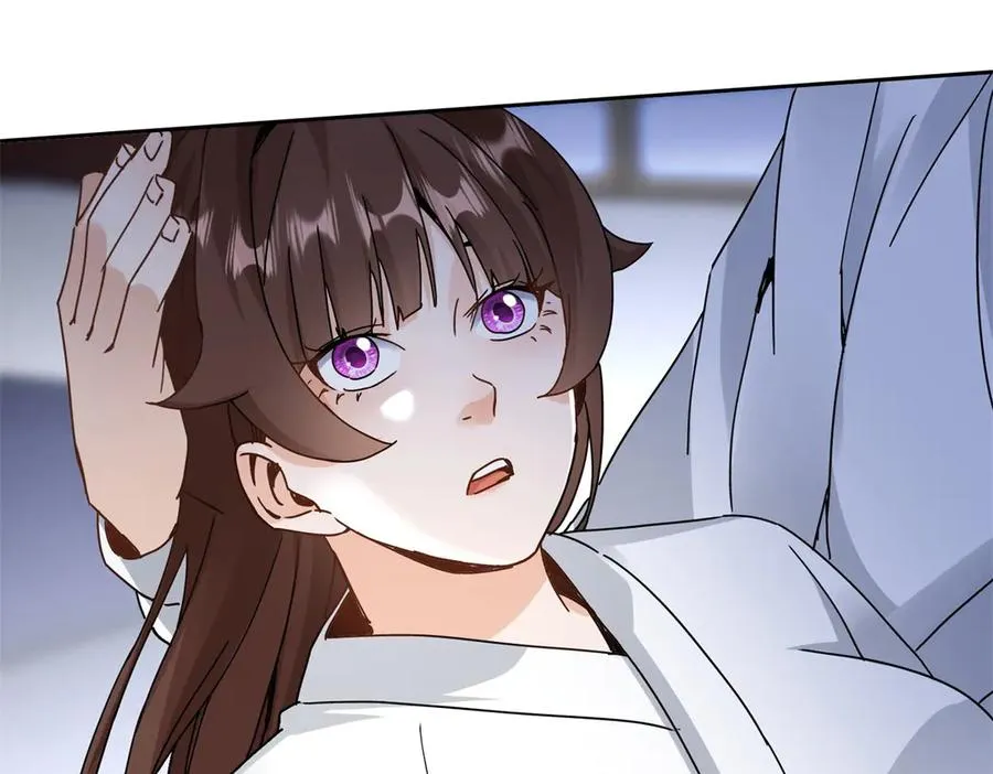 第14话 挑战C级异能者110