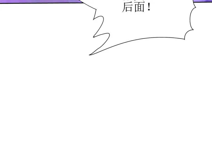 第22话 杀死巨鹰57