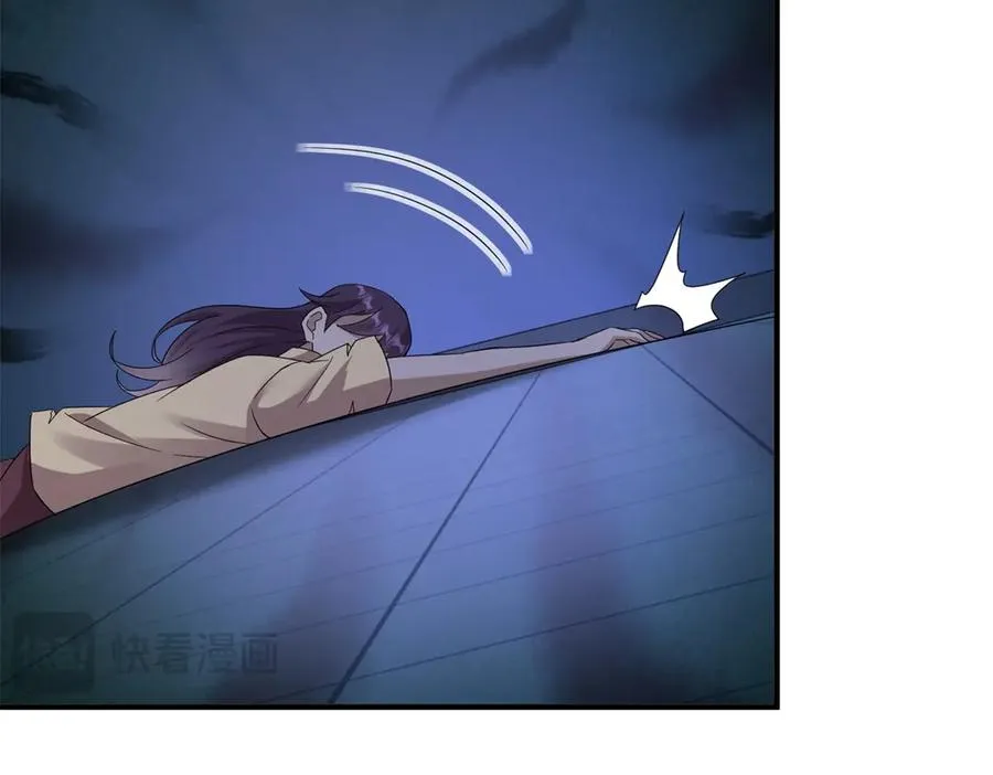 第47话 特殊领域103