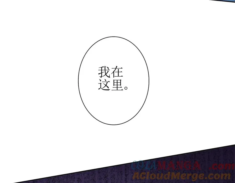 第44话 解锁新技能8