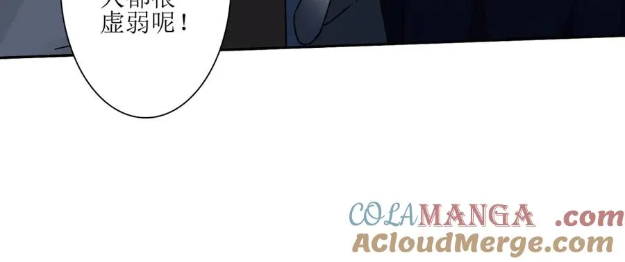 第2话 重生92
