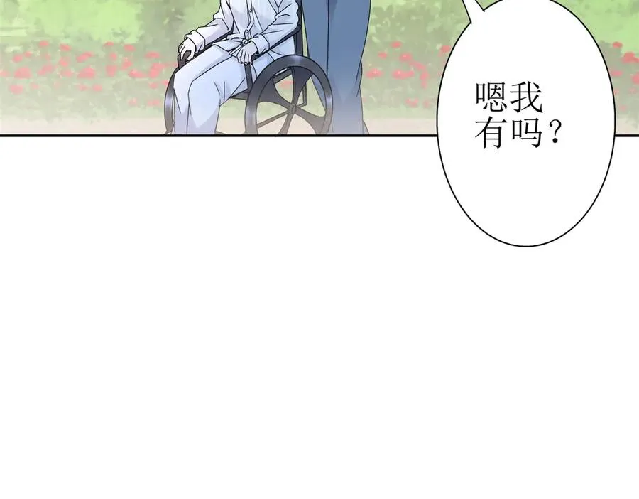 第27话 决心77
