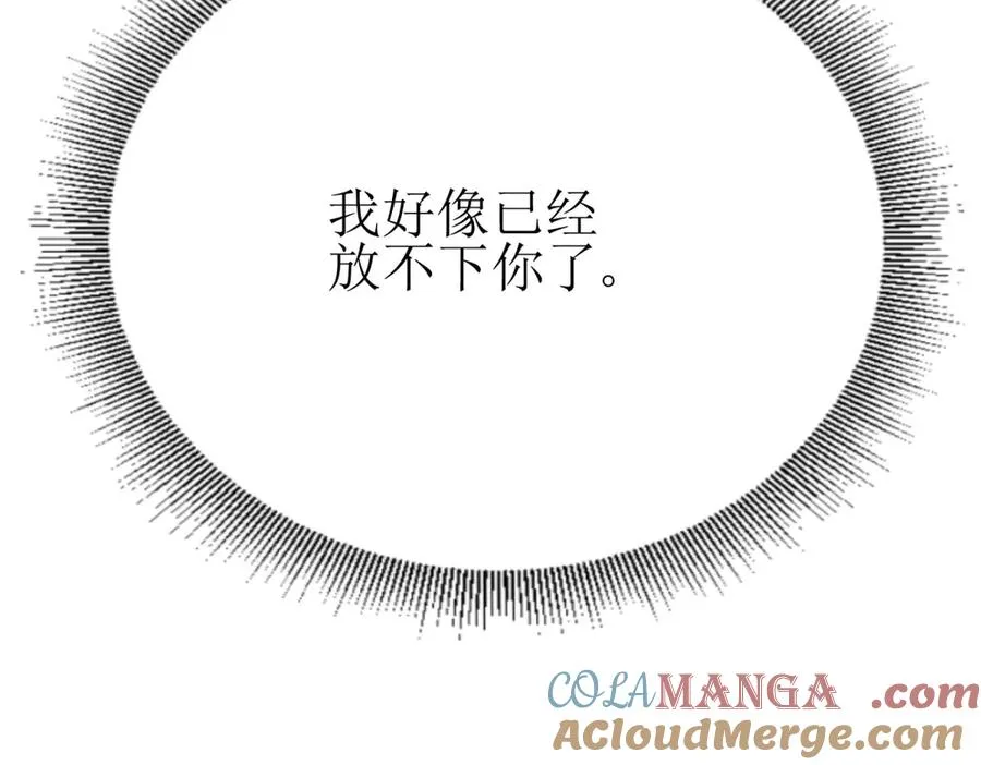 第18话 诡异的落河村24