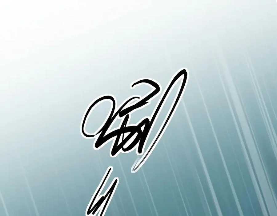 第35话 哥哥帮你报仇75