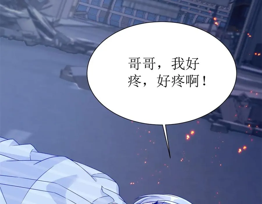 第43话 梦魇42
