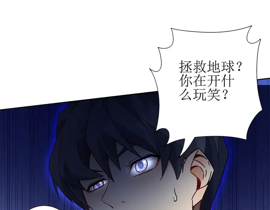 第2话 重生147