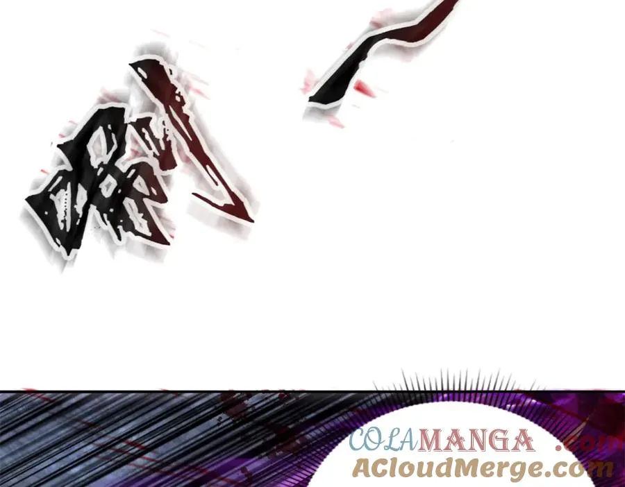 第11话 被迫迎战104