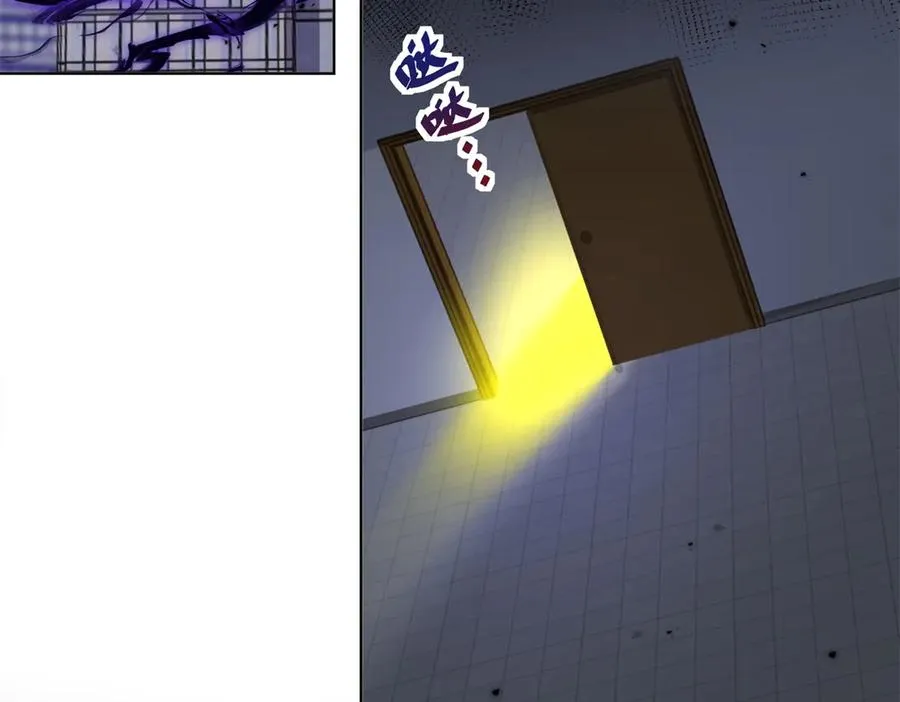 第47话 特殊领域97