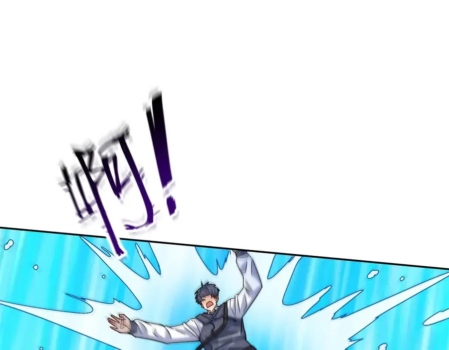 第42话 神秘人75