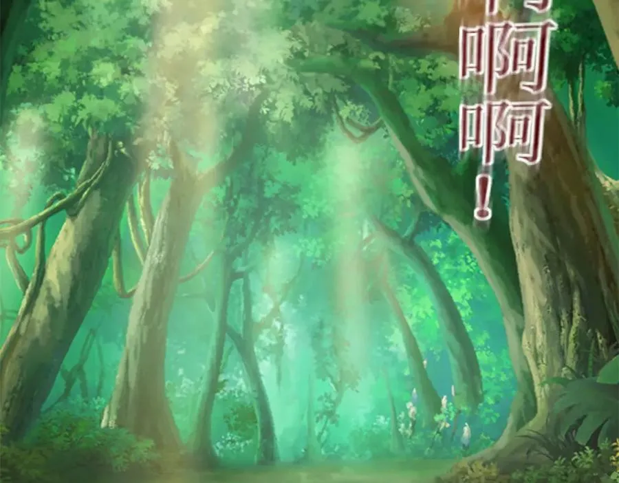 第2话 重生166