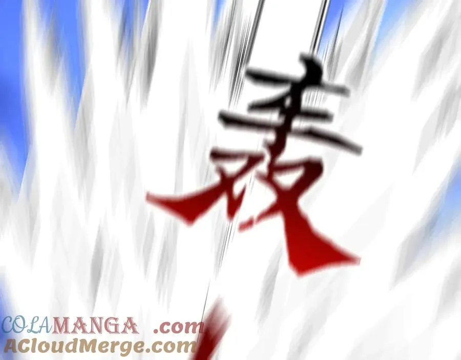 第25话 逆转16