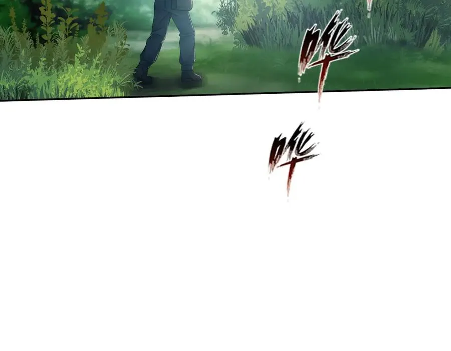 第3话 领域结界31