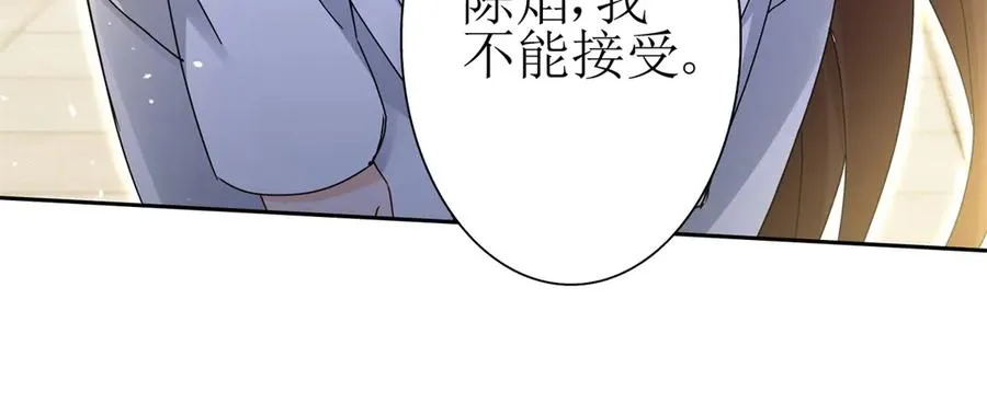 第17话 买下格斗馆135