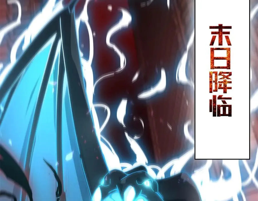 预告2