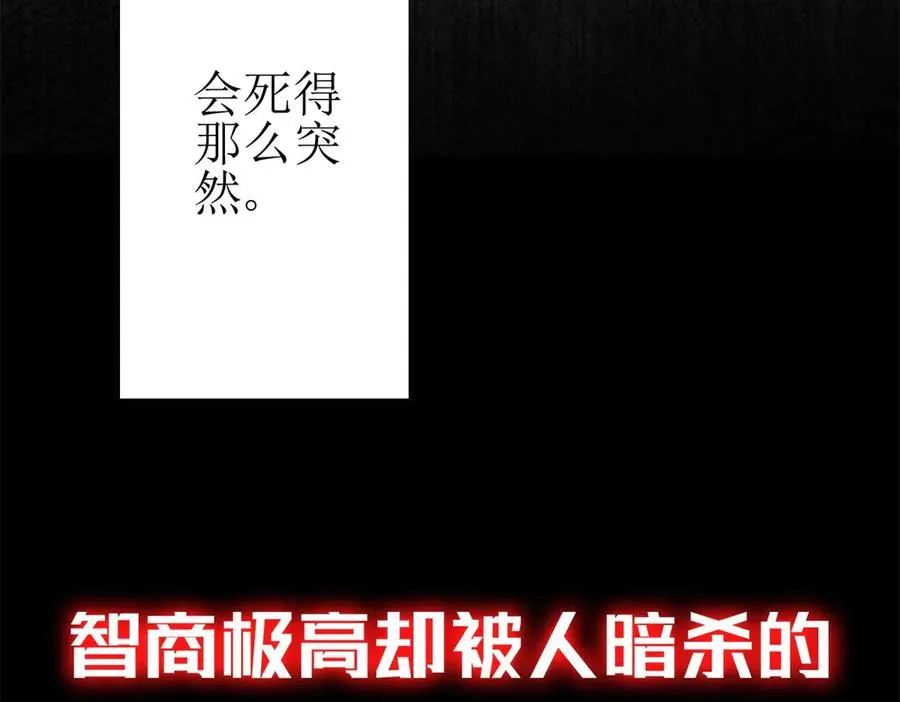 预告70
