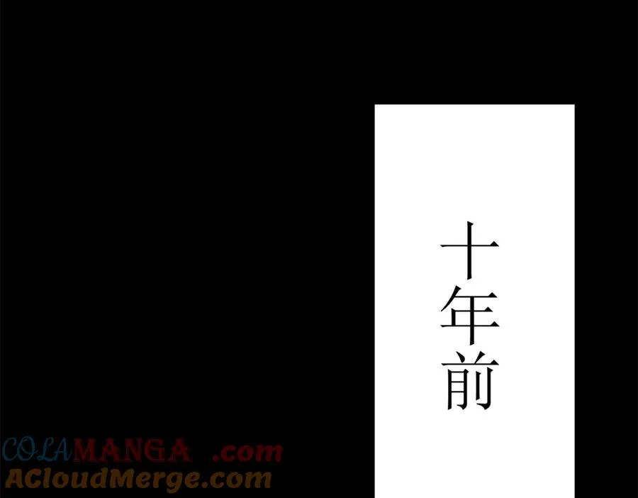 第1话 彻底死亡156