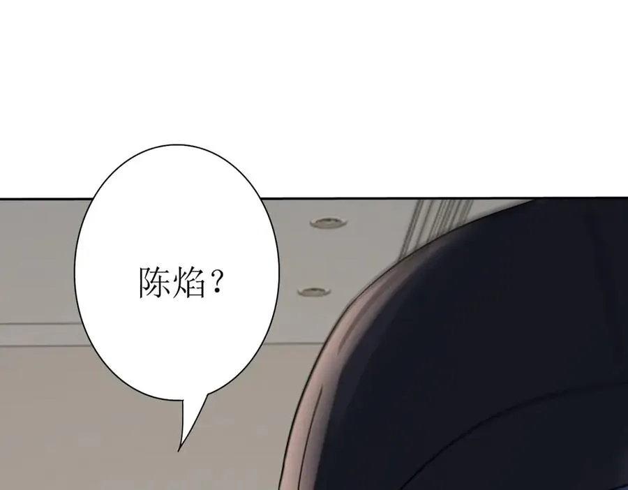 第28话 谈判137