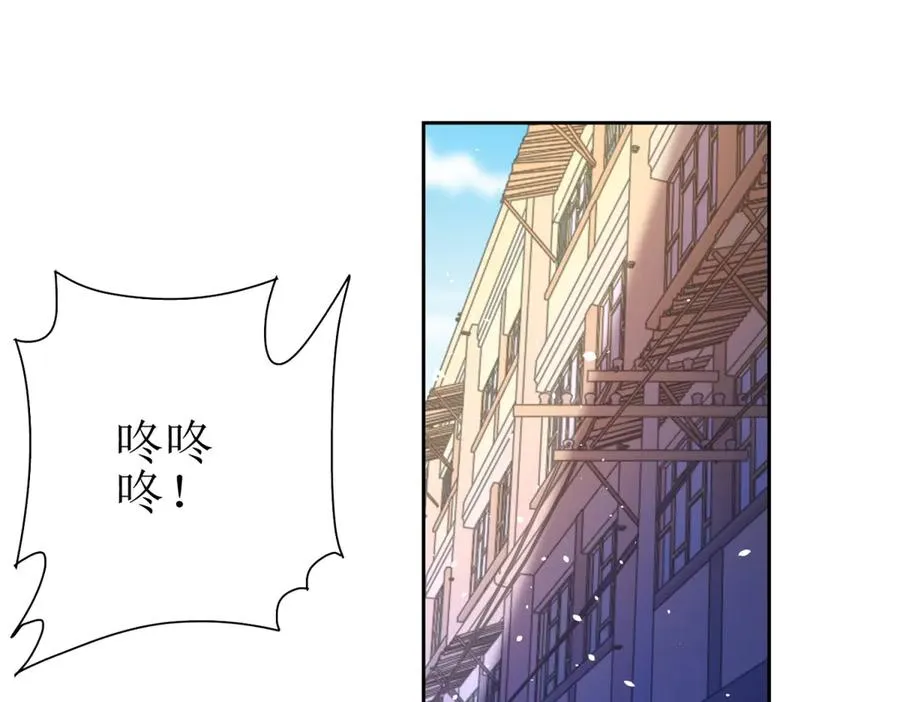 第31话 绑架39