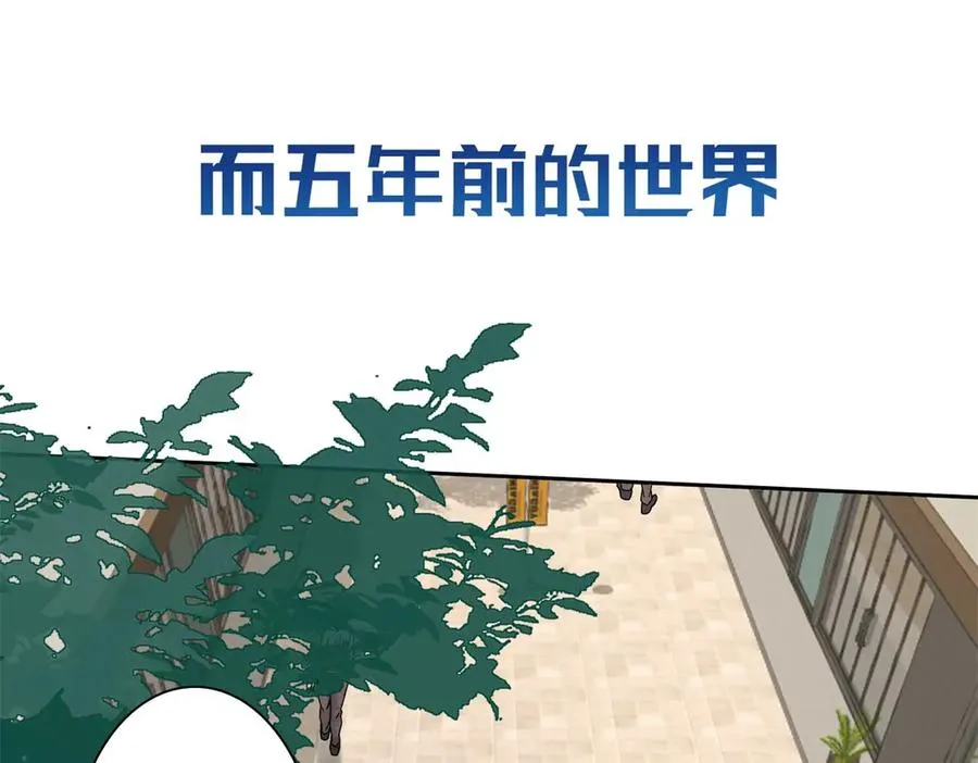 预告59