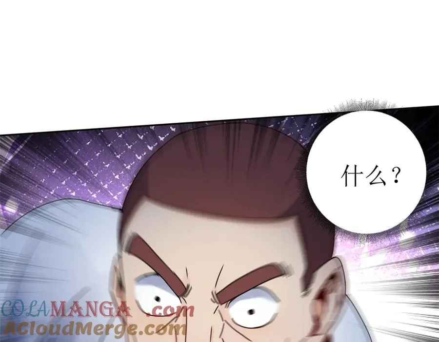 第16话 以多欺少28