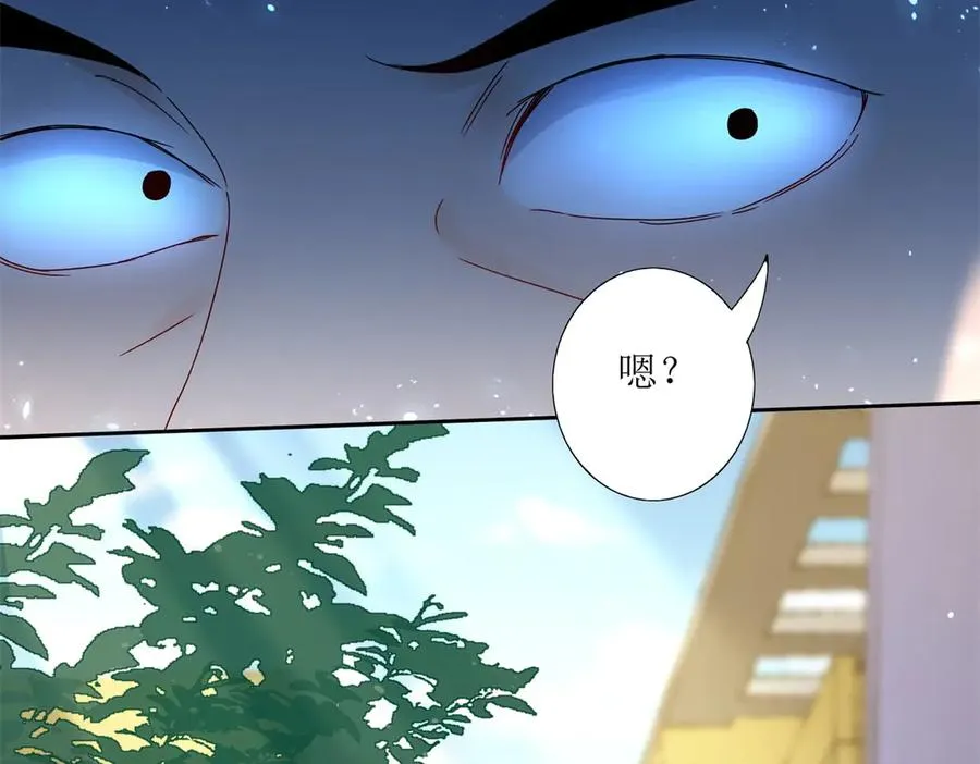 第5话 挣脱极限122