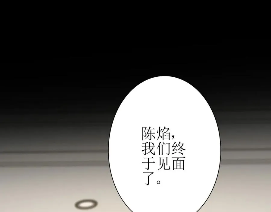 第27话 决心146