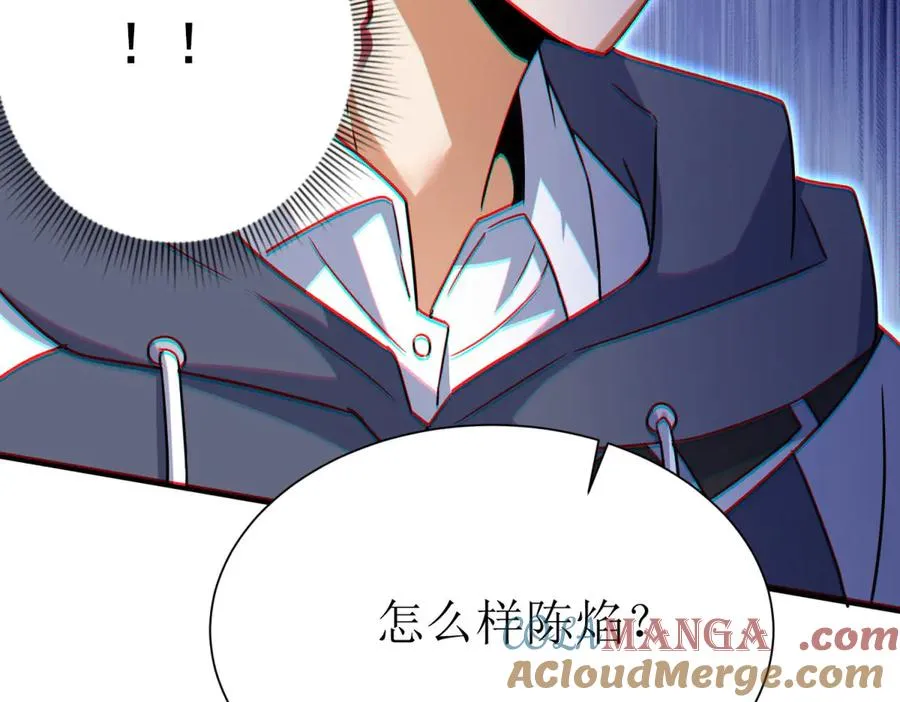 第37话 打败A级异能者64