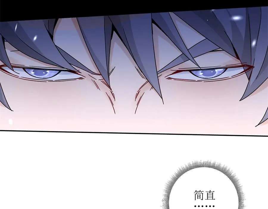 第6话 目标是疯狂升级25