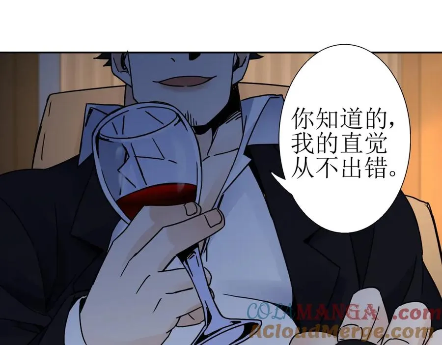 第13话 结算时间128