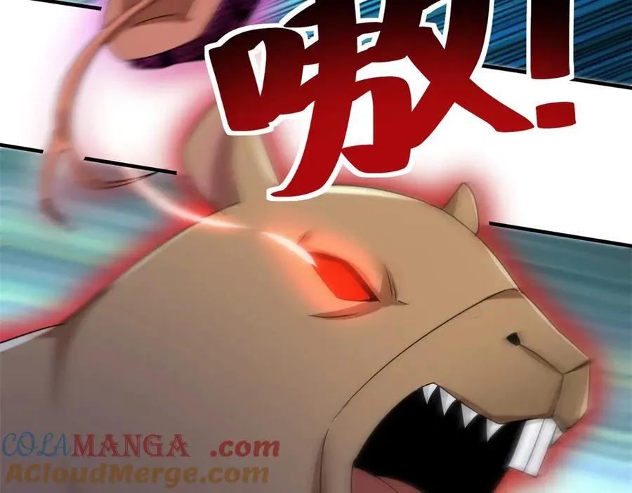第41话 升级任务28