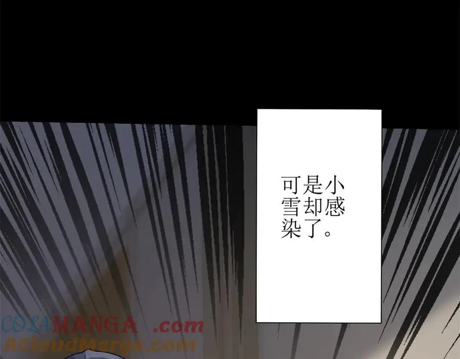 第2话 重生44