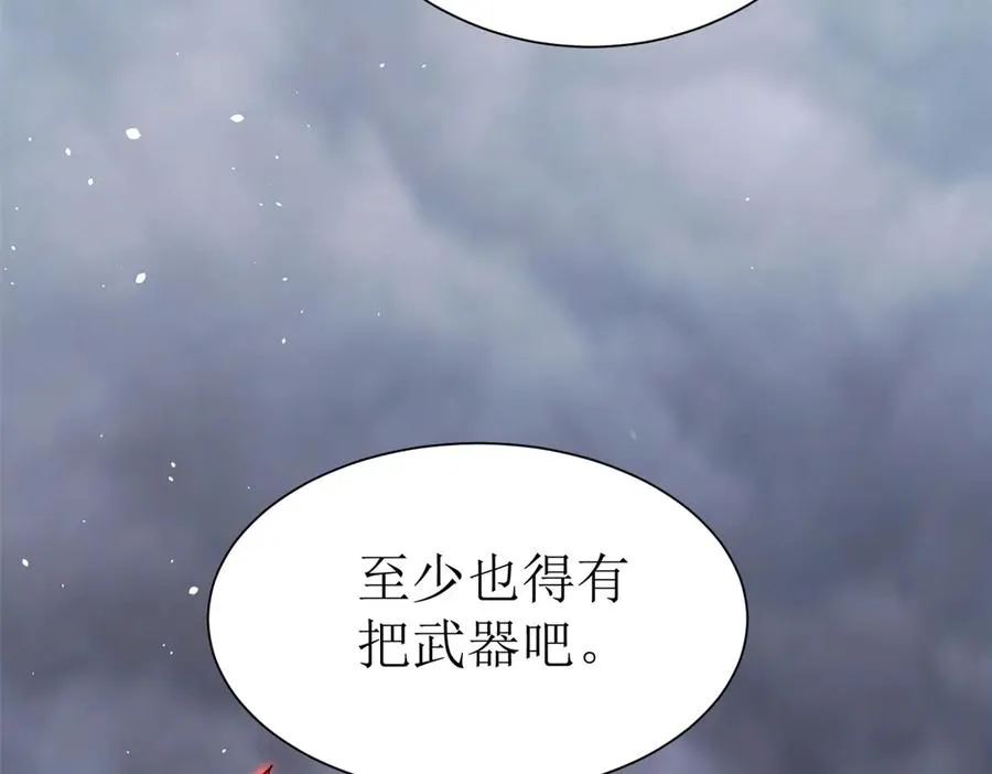 第43话 梦魇15