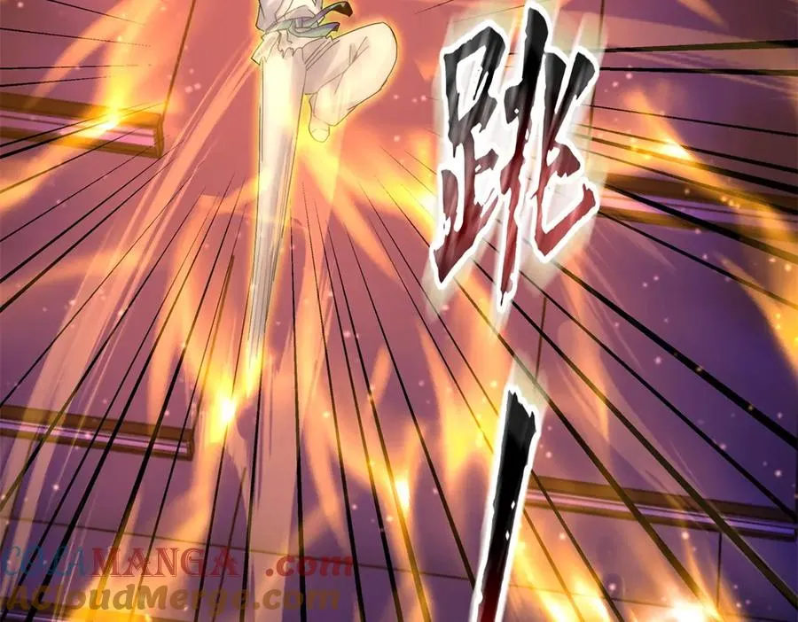 第16话 以多欺少36