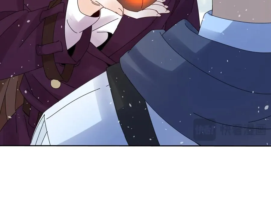 第30话 雪林领域25
