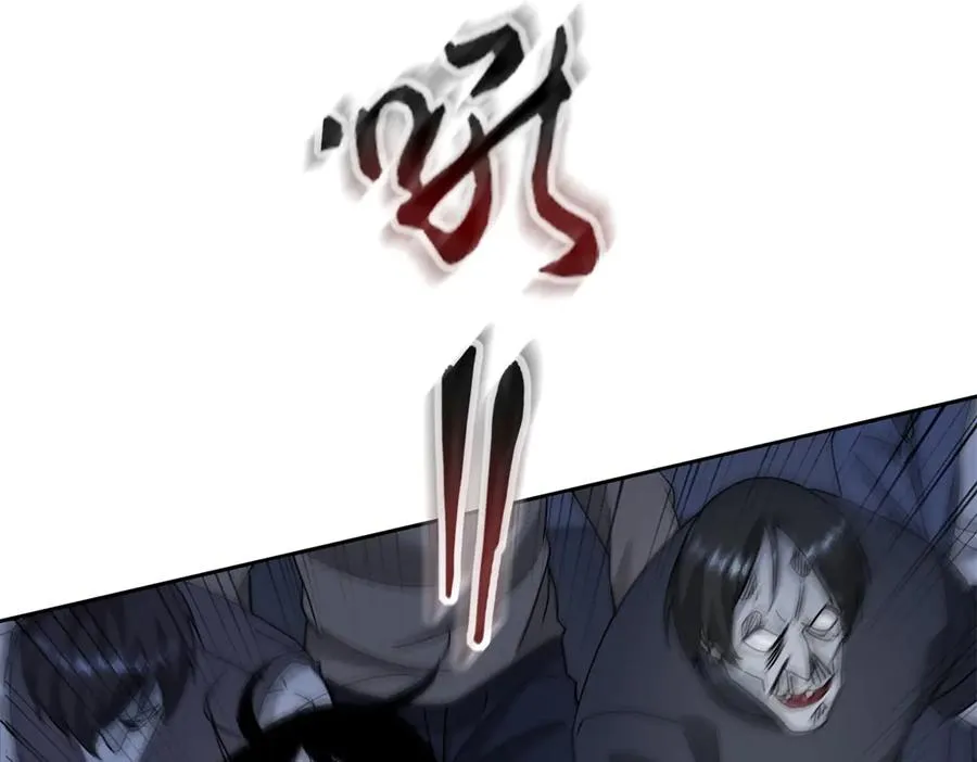 第48话 丧尸潮79