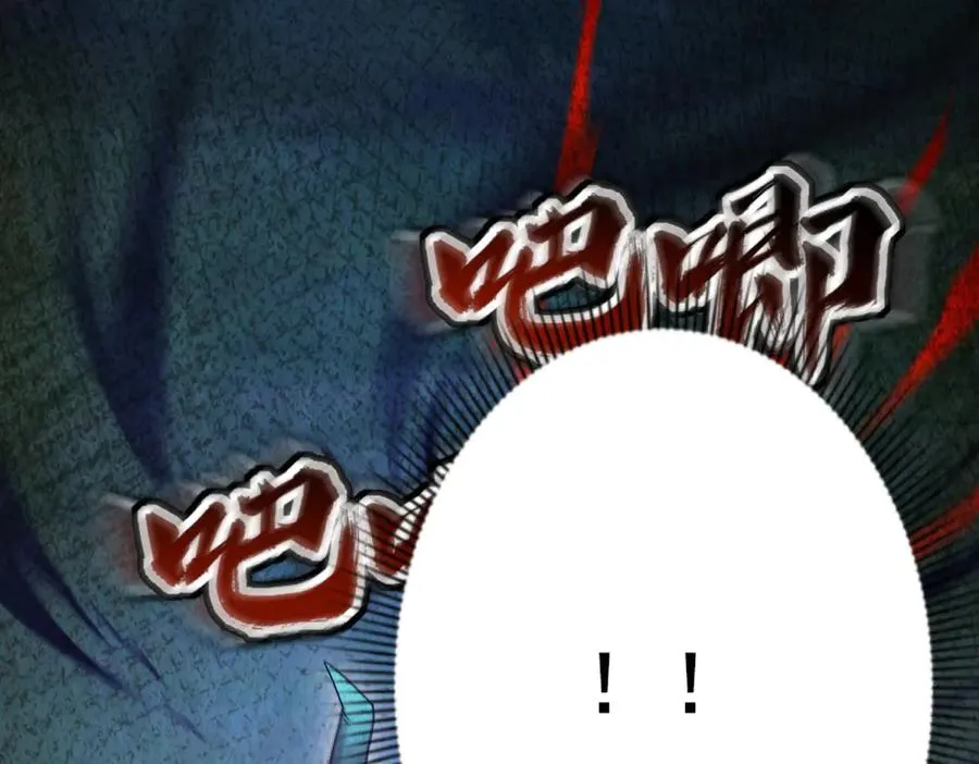第23话 真实身份147