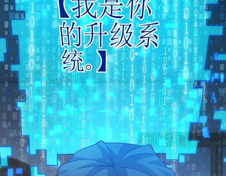 预告42