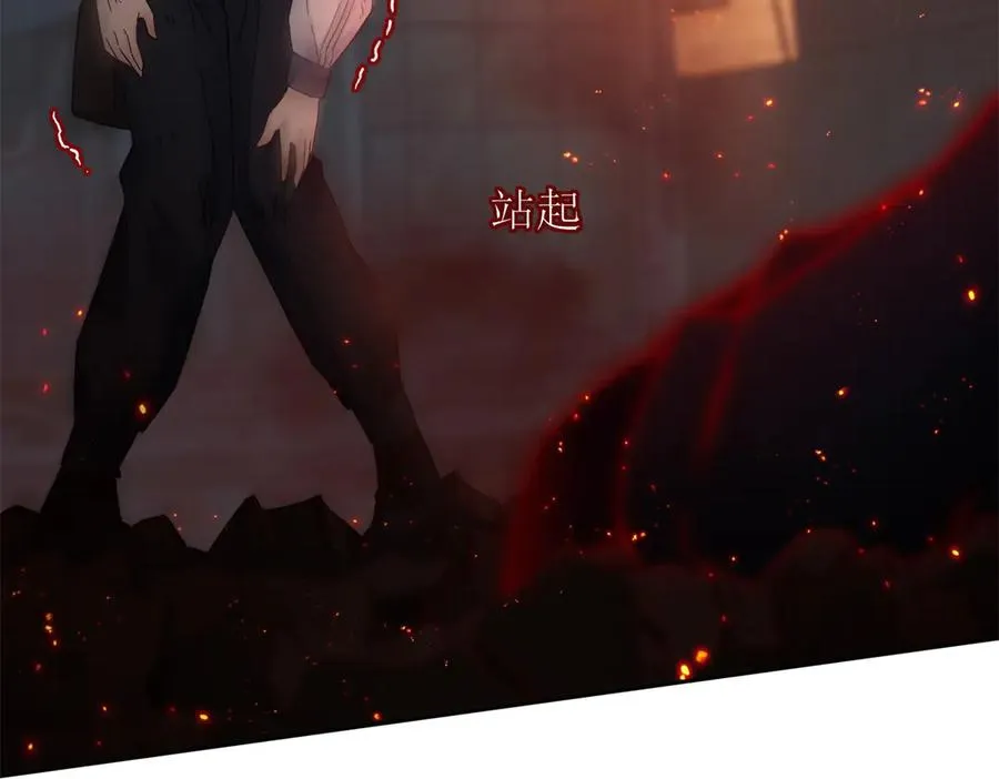 第1话 彻底死亡78